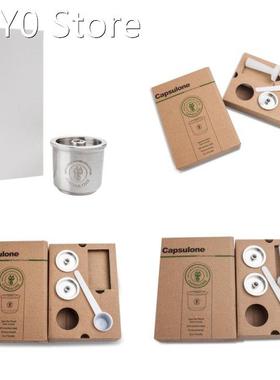 Refillable Coffee Espresso Capsule Stainless Steel Reusable