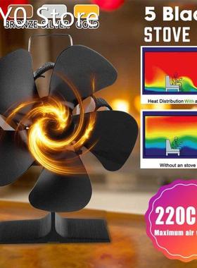 Black Fireplace Fna 5 Blades Heat Powered Stove Fan Log Wood