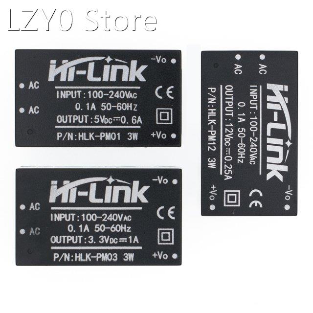 10pcs/lot HLK-PM01 HLK-PM03 HLK-PM12 AC-DC 220V to 5V p