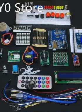 RFID DIY Project Starter Electronic DIY Kit with Tutorial Co