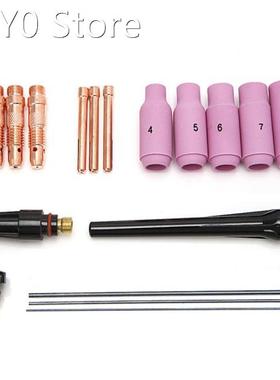 TIG Welding Torch Collets Body 2% Thoriated Tungsten For WP-
