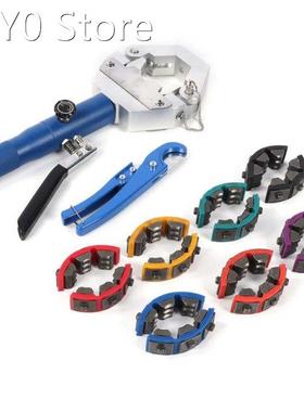 Car Hand-held Disassembly Tools keys for auto repair Handhel