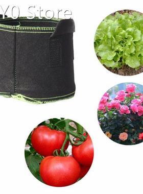 5 pcs 40cm x 30cm or 50cm x 40cm Vegetables Flowers Potatoes
