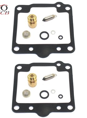 for SR250SE 3Y8 3TH5 XS400 SR 250 SR250 SE XS 400 Motorcycl