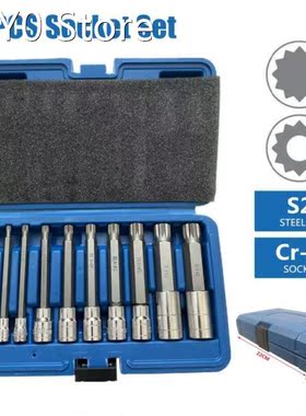 10PCS Triple Square Spline Bit Socket Set 1/4 3/8 1/2 Tam