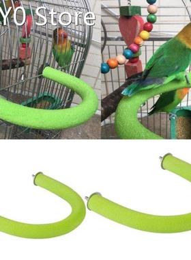 Bird Parrot Perch Stand Rough Surfaced Wooden U Shape Nail P