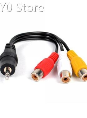 28cm 3.5mm Jack Plug av male to 3 rca female audio video cab