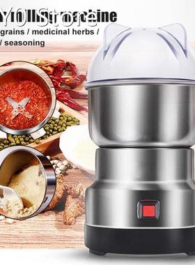 Multifunction Smash Machine Coffee Bean Seasonings Cereals E