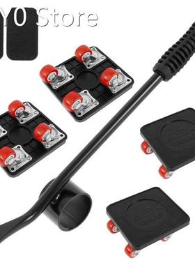 Furniture Mover Set 360 degree rotation with universal wheel