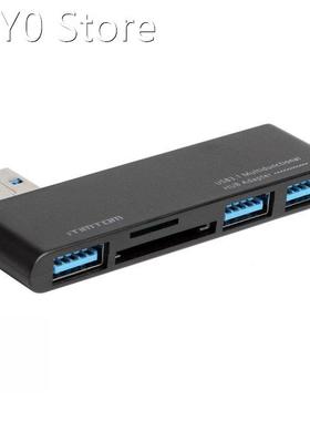 Portable 5 in 1 USB 3.0 HUB Splitter Converter 5Gbps 3 USB 3
