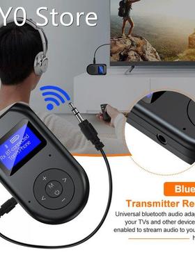 2 In 1 For TV Stereo System Transmitter Receiver Low Latenc