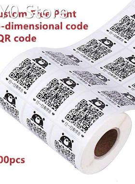 1000PCS Custom stickers Free Print 2D bar code printed Two-d