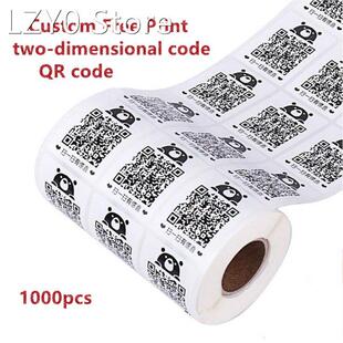 1000PCS Custom stickers Free Print 2D bar code printed Two-d