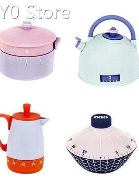 Cute Kitchenware Shape Mechanical Kitchen Timer Loud 60 Minu