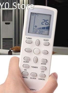 Replaced Remote Control Controller ECGS01-I ECGS01-i for ACS