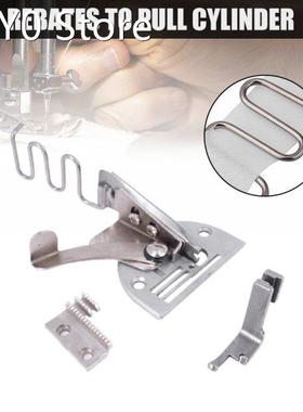 Sewing Machine Binding Curve Edge Folder Quilt Binder Attach