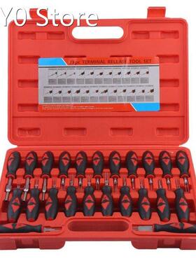 23pcs/set Universal Automotive Terminal Removal Tool Car Ele