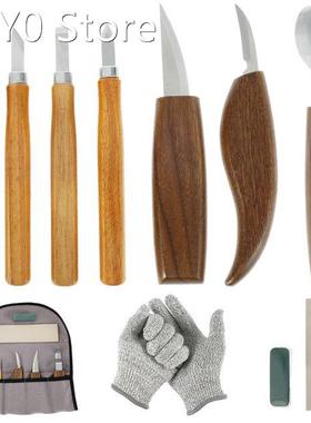 10Pcs Wood Carving Tool Set Wood Carving Chisels Set Portabl