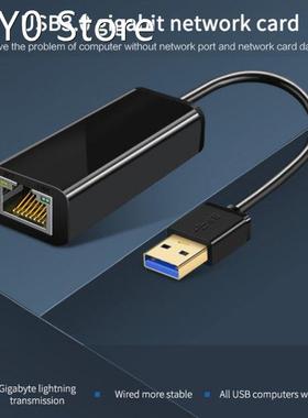 USB 3.0 Gigabit Ethernet Adapter Network Card RJ45 Lan Ether