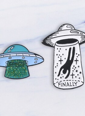 2020 New UFO Abduction Enamel Pin Brooch Backpack Hat Badge