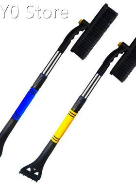 Snow Shovel Ice Scraper Snow Brush Water Remover For Car Aut
