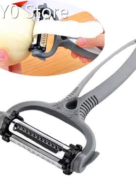 Multifunctional 360 Degree Rotary Slicer Carrot Potato Peele