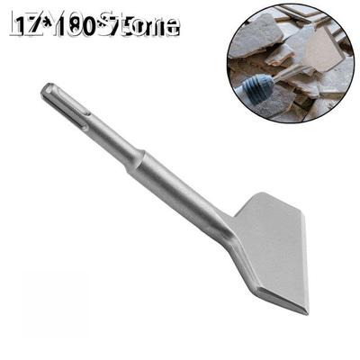 75mm Electric Hammer Chisel Angled Bent Electric Hammer Chis