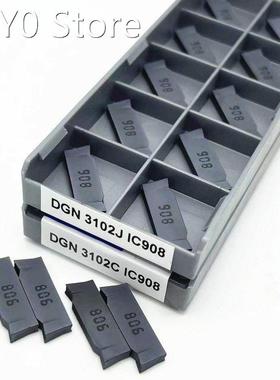 Carbide DGN3102J IC908 DGN3102C IC908 Grooving inserts High-