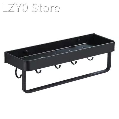 Multifunctional Storage Tray Metal Shampoo Holder Kitchen Sh