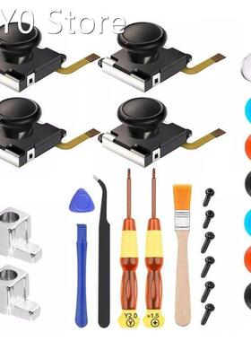 3D Rocker Joystick Analog Sensor Thumb Stick Caps Cross Scre