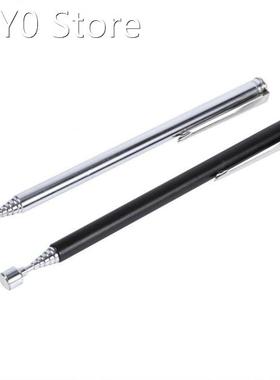 WALFRONT Handheld Magnetic Pick Up Rod Metal Extending Magne