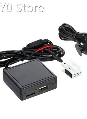 RD4 Wireless Hands-free Audio Adapter with BT, AUX and USB R