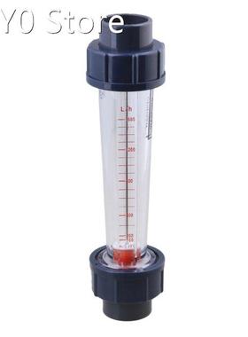 235MM 160-1600L/H LZS-25 Plastic Tube Liquid Water Rotameter