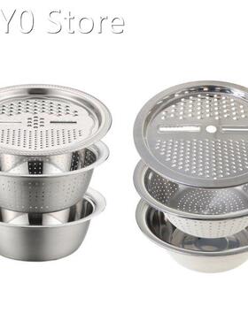 Kitchen Portable Multifunctional Stainless Steel Basin with