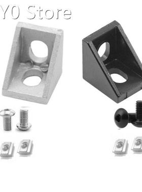 2020 Silver / Black Aluminum Profile Connector Set for 20S A