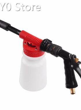 Car Washer High Pressure Foamer Water Cleaner 900ml Car Clea