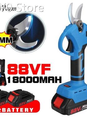 Kiwarm 88V Cordless Pruner Rechargeable Scissors Pruning She