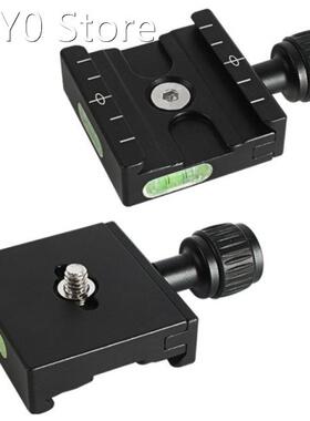 Aluminium Alloy 50mm Quick Release Plate QR Clamp Fits Arca-