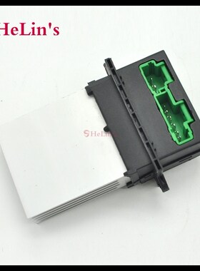 Heater Blower Resistor Or Plug Wire Oem 27150ED70A 27761AX0