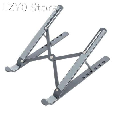 Adjustable Laptop Stand, Portable Foldable Laptop Stand, Com