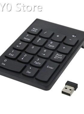 Numeric Keypad,18 Keys Wireless USB Number Pad Keyboard With