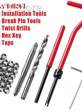 30pcs 90pcs M5 M6 M8 Metric Thread Repair Kit Screw Thread I