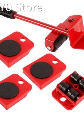 5pcs Furniture Mover Set Heavy Furniture Mover Tool Transpor