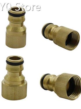 16mm 20mm Inside Diameter Pump Nipple Joint Car washer Quick