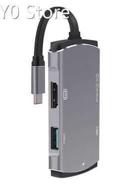 5-In-1 Type-C Docking Station USB Splitter For High-Definiti