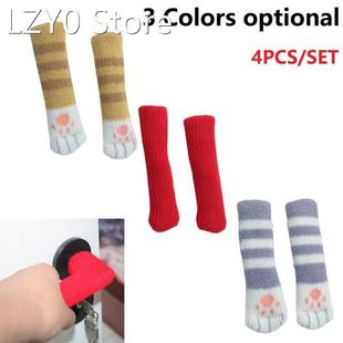 Knitted Door Handle Cover Entry Door Door Winter Free Hand P