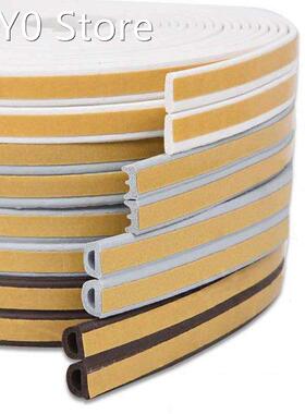 10 meters DIPE self-adhesive door and window sealing strip g