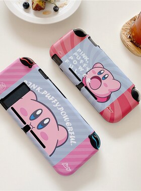 Cute for Nintendo Game Protection Case For Nintend Switch N