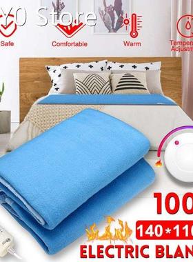 220V Winter Electric Blanket Warm Bed Heater Thermostat Matt