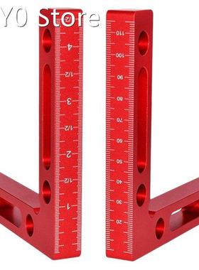 2 Pcs Aluminium Alloy 90 Degree Positioning Squares Right An